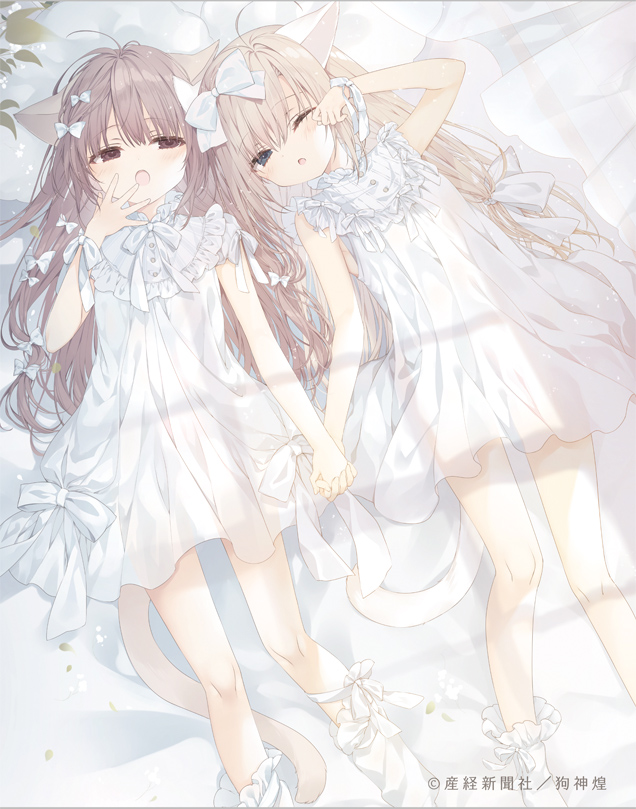 original and 1 more drawn by inugami_kira