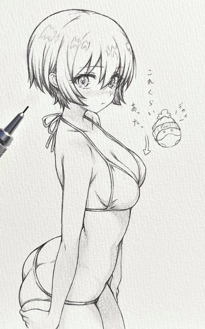amate yuzuriha and haro (gundam and 1 more) drawn by seishun_dendeke