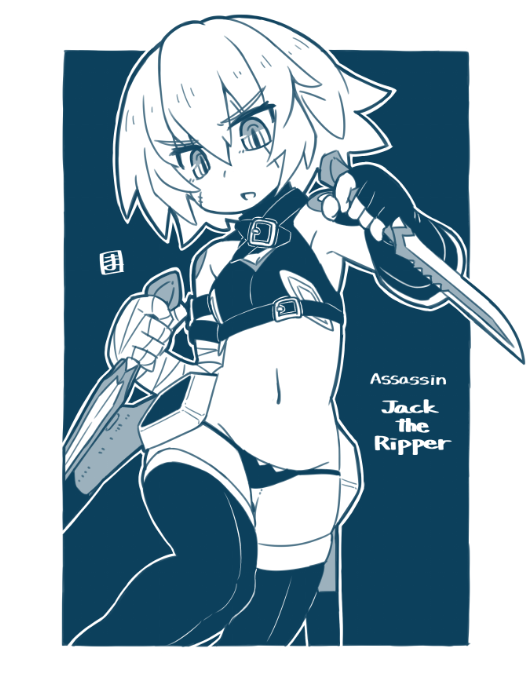jack the ripper (fate and 1 more) drawn by mawaru_(mawaru)
