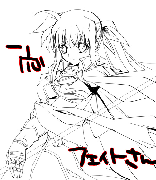 fate testarossa (lyrical nanoha and 1 more) drawn by yu_yu