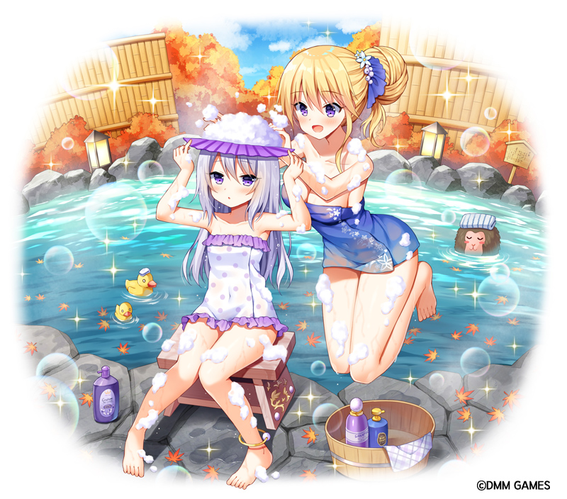 midge and en (dmm and 1 more) drawn by mauve