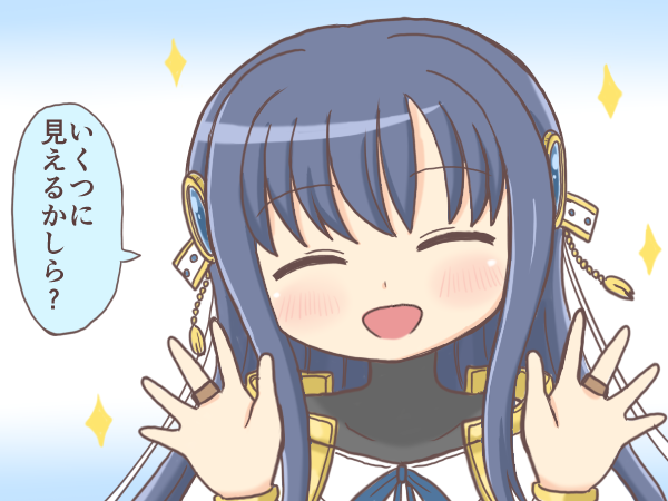 nanami yachiyo (mahou shoujo madoka magica and 1 more) drawn by reverse_(bluefencer)