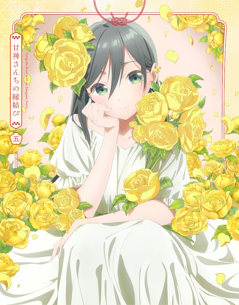 amagami yae (amagami-san chi no enmusubi) drawn by iizuka_haruko