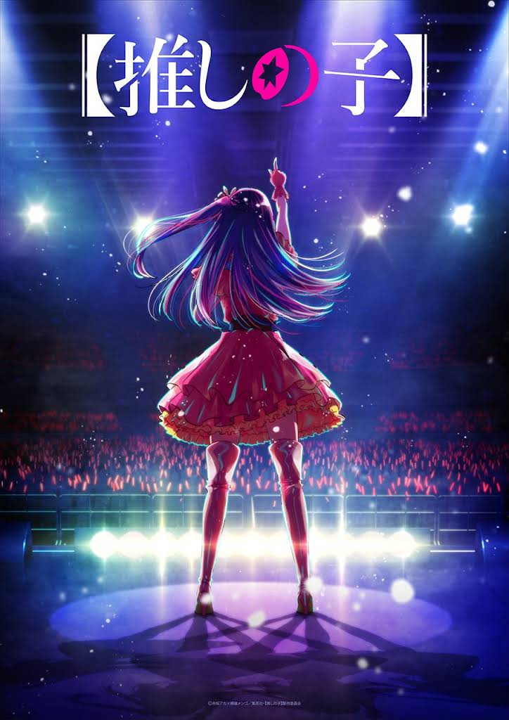 hoshino ai (oshi no ko and 1 more)