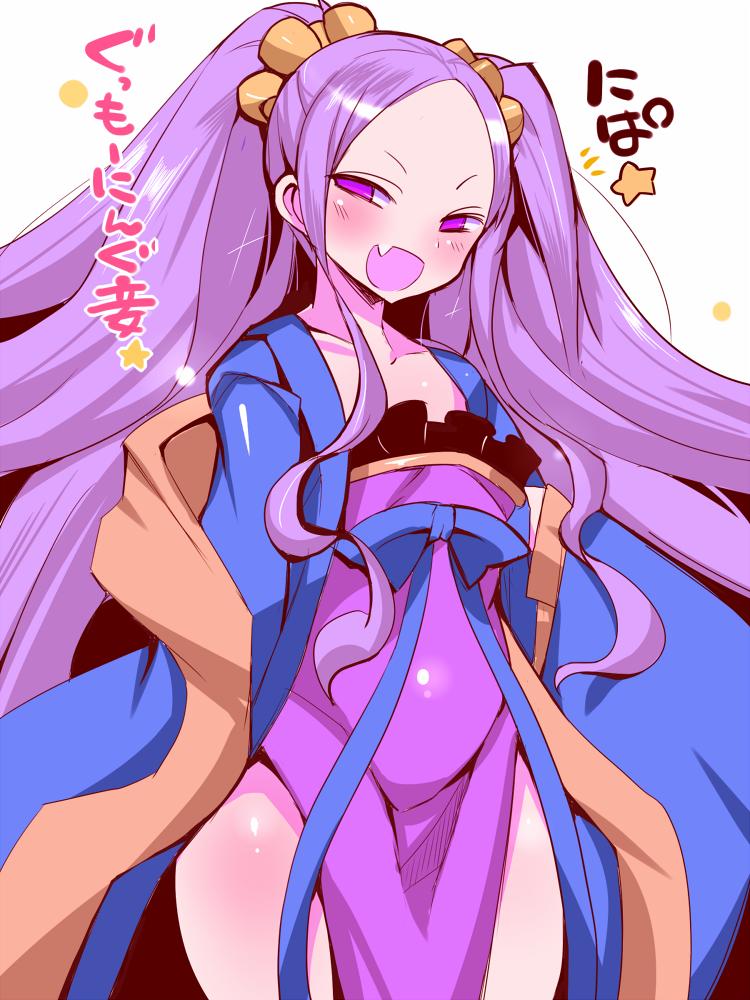 wu zetian (fate and 1 more) drawn by sako_(bosscoffee)