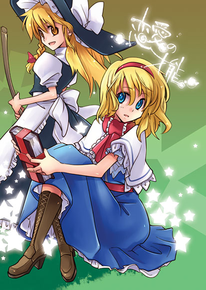 kirisame marisa and alice margatroid (touhou) drawn by inuinui