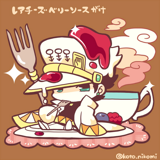 kujo jotaro (jojo no kimyou na bouken and 1 more) drawn by kotorai