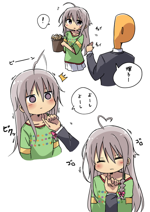 producer, p-head producer, and hoshi syoko (idolmaster and 1 more) drawn by amaa_(chou_dennou_jidai)