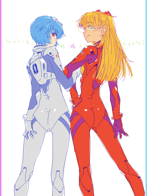souryuu asuka langley and ayanami rei (neon genesis evangelion) drawn by sukocchi_moruto