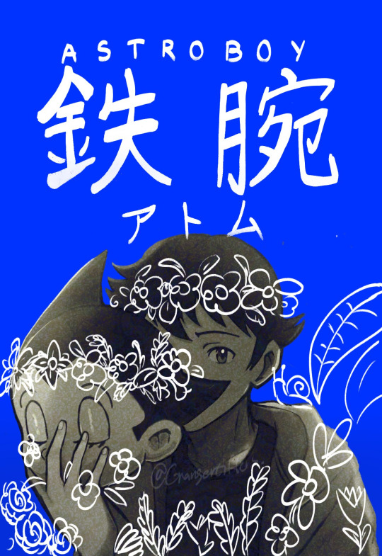 atom (tetsuwan atom and 1 more) drawn by grangertiffers