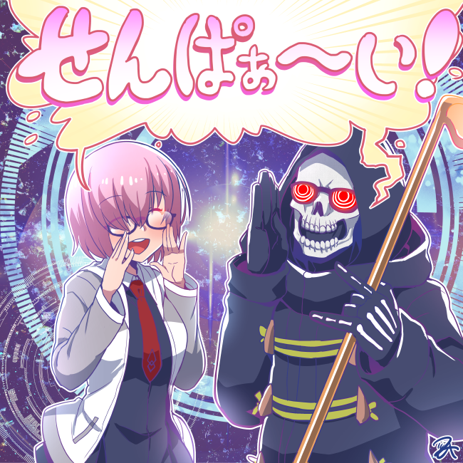 mash kyrielight and uncle death (fate and 2 more) drawn by matsumoto_tomoyohi