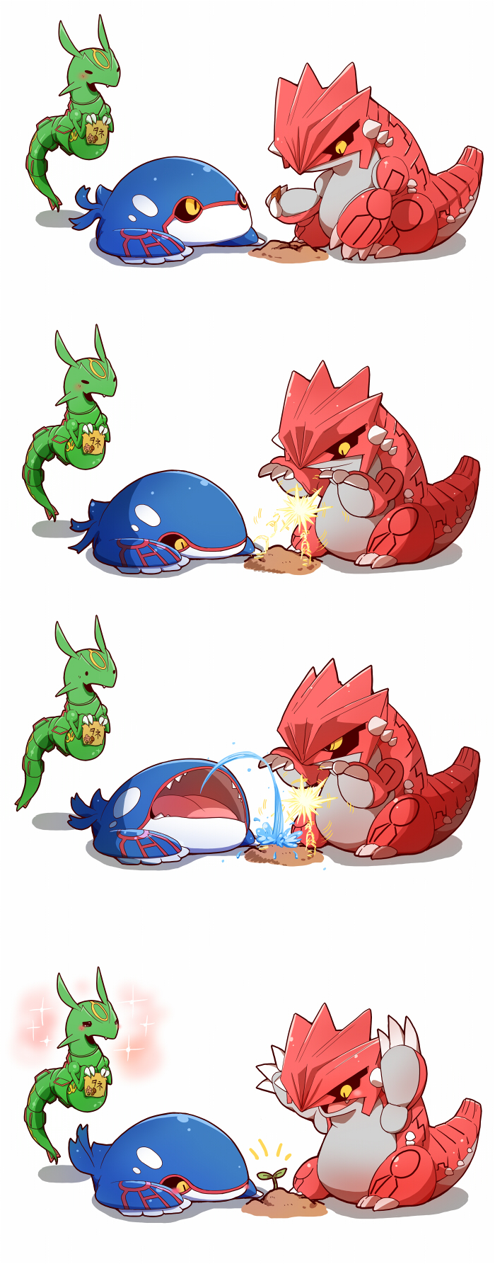 rayquaza, kyogre, and groudon (pokemon) drawn by azuma_minatsu