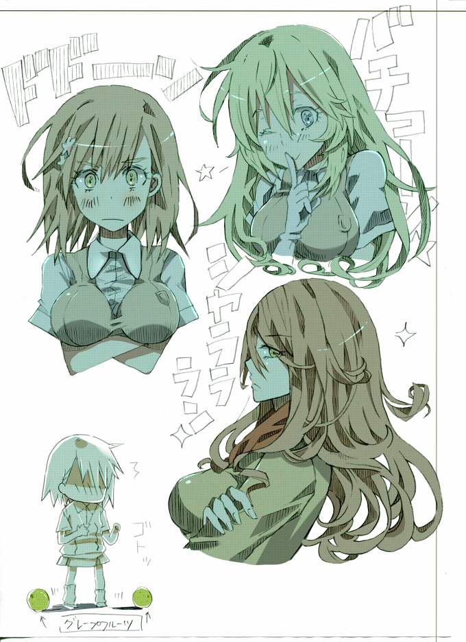 misaka mikoto, shokuhou misaki, and mugino shizuri (toaru majutsu no index and 1 more) drawn by kanata_(mizubenisumutori)