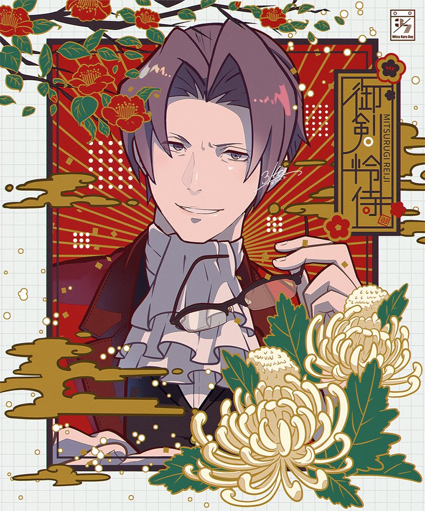 miles edgeworth (ace attorney) drawn by 3llo_3