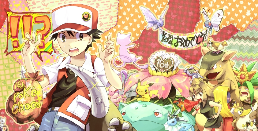 pikachu, red, vaporeon, meowth, green, and 15 more (pokemon and 2 more) drawn by san_(tinami)