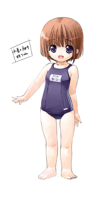 original drawn by kiyama_satoshi