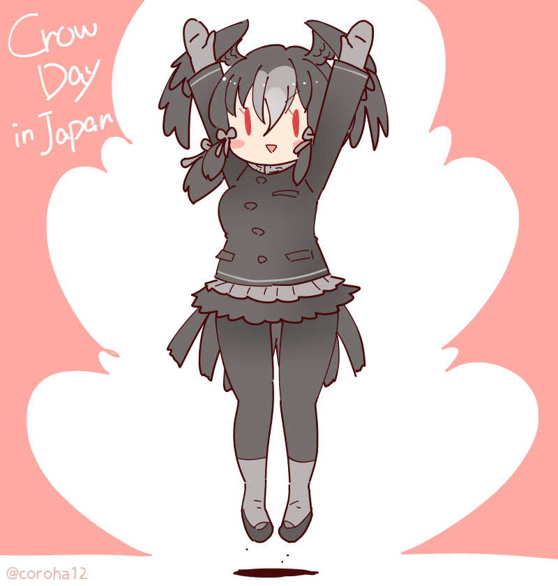 yatagarasu (kemono friends) drawn by coroha