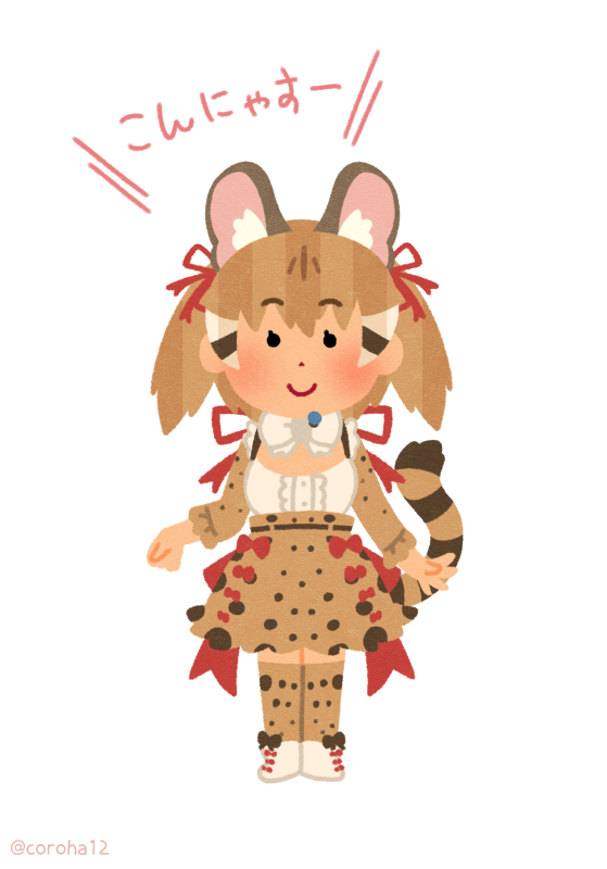 large-spotted genet (kemono friends and 2 more) drawn by coroha