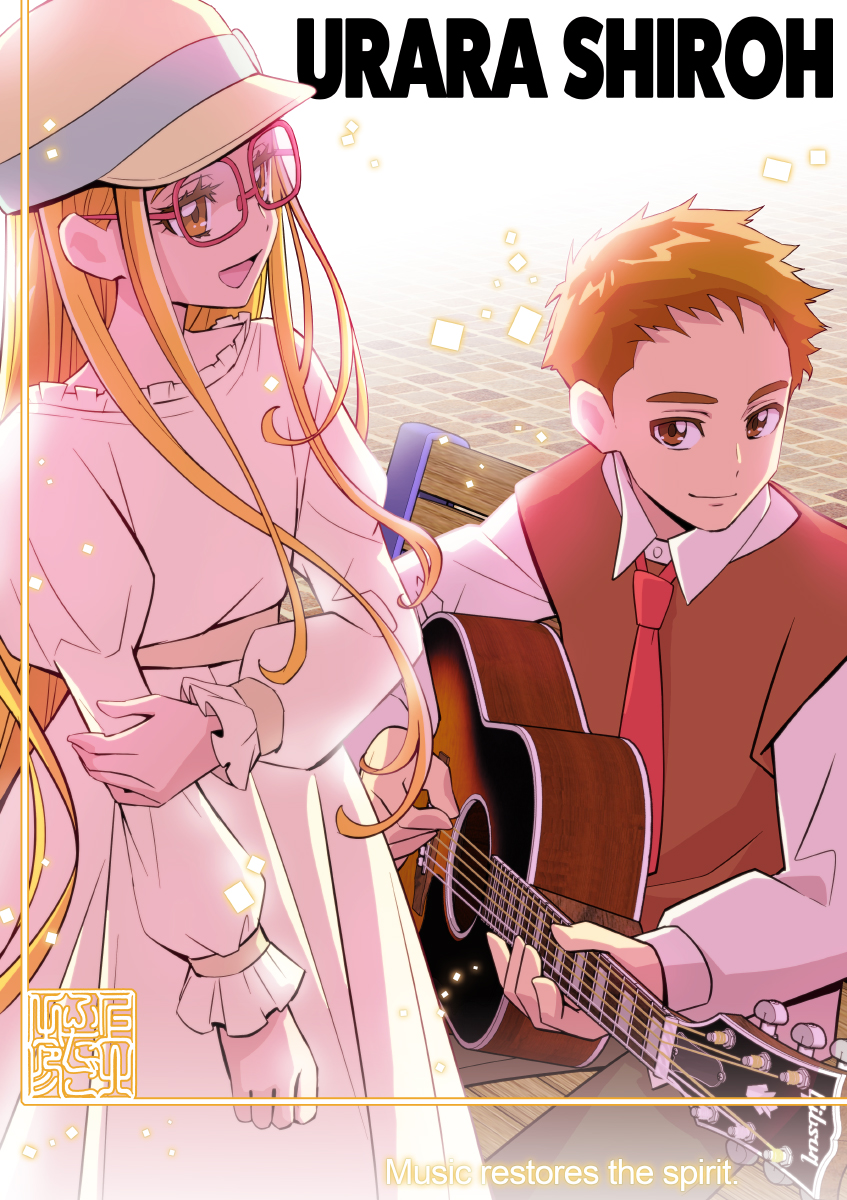 kasugano urara and amai shirou (precure and 3 more) drawn by kamikita_futago