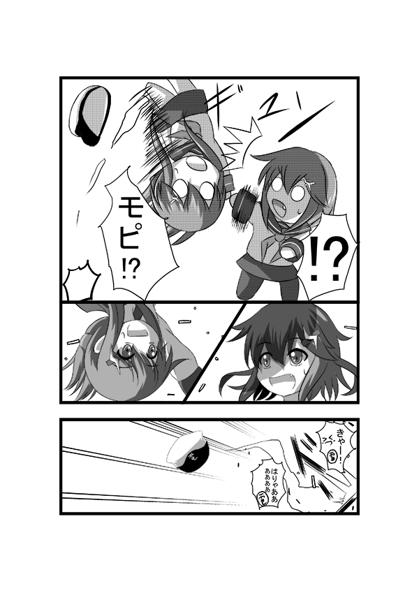 inazuma, ikazuchi, and female admiral (kantai collection) drawn by meitoro