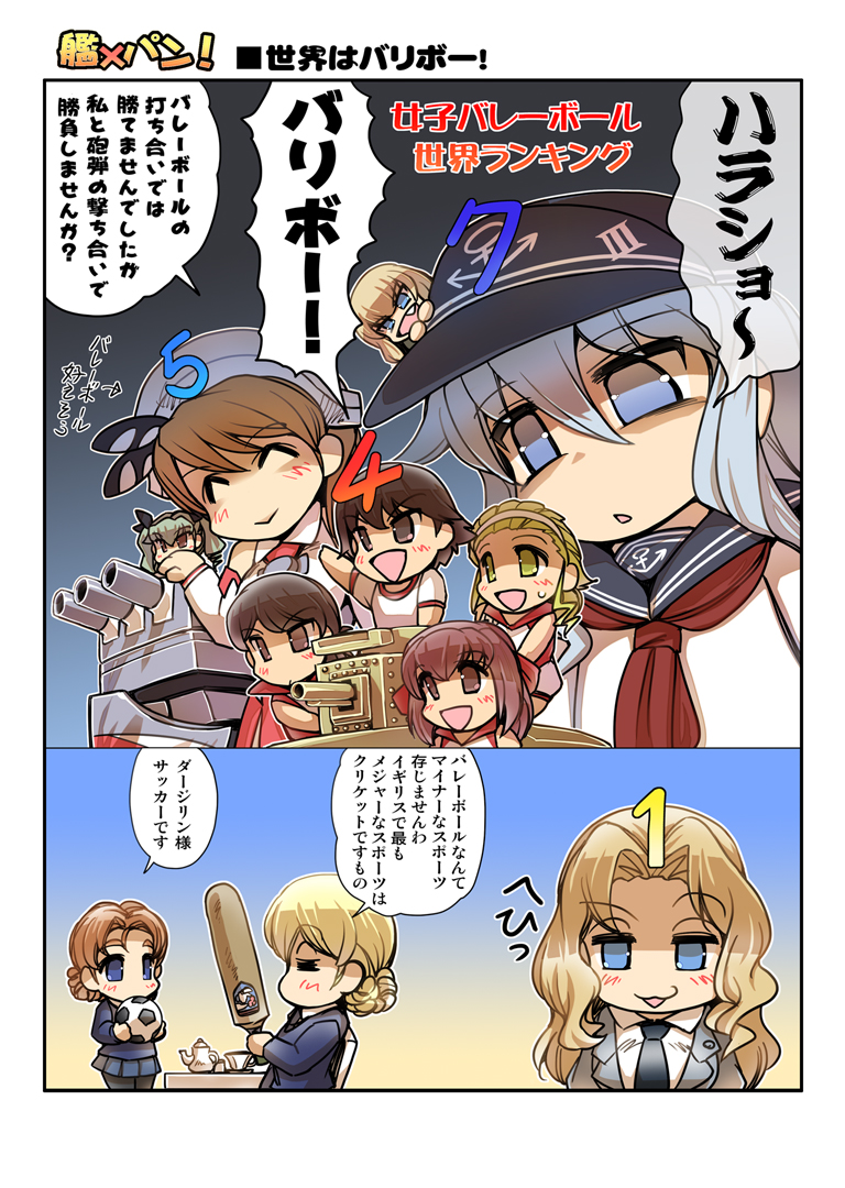 hibiki, darjeeling, anchovy, kay, katyusha, and 6 more (kantai collection and 1 more) drawn by hisahiko