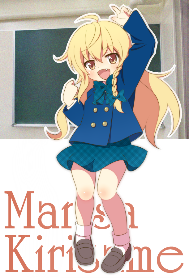 kirisame marisa (touhou) drawn by azuma_takeshi_(andon_kandelaar)