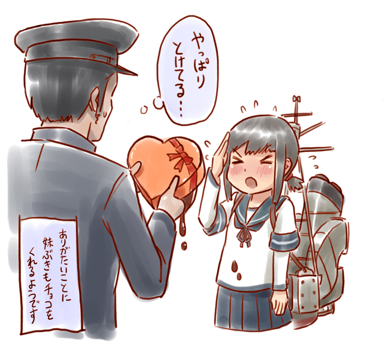 admiral and fubuki (kantai collection) drawn by karasu_(naoshow357)