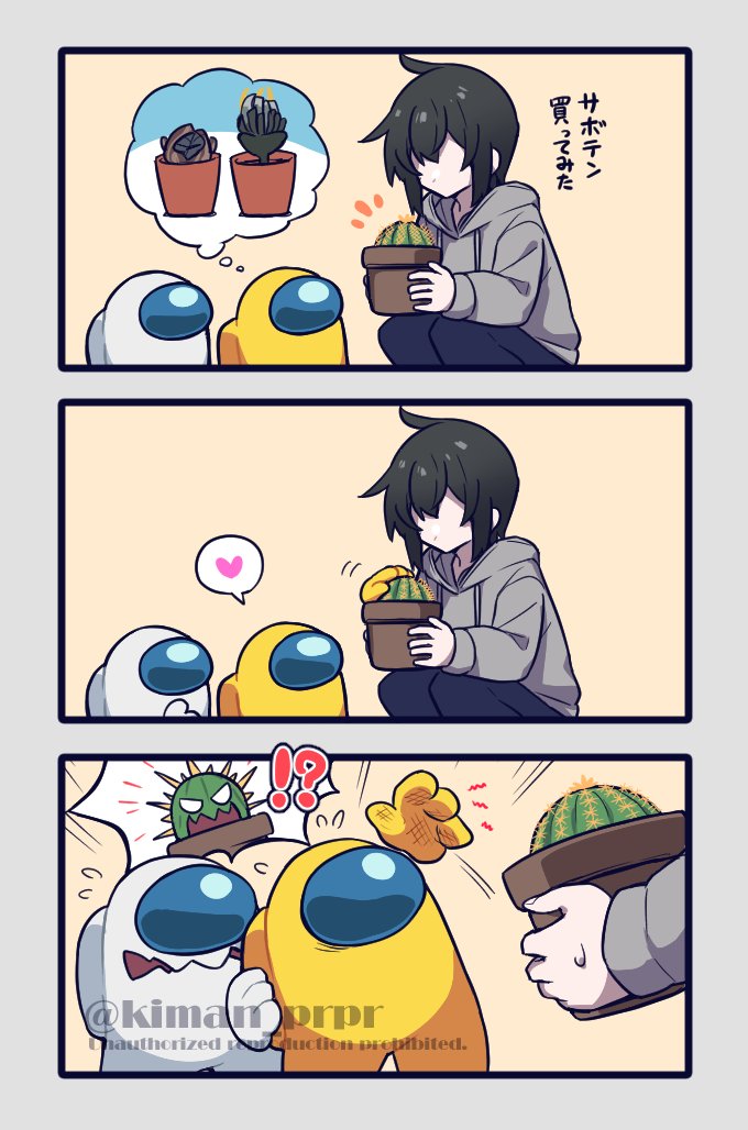 crewmate, yellow, white, impostor, and they (original and 1 more) drawn by kiman