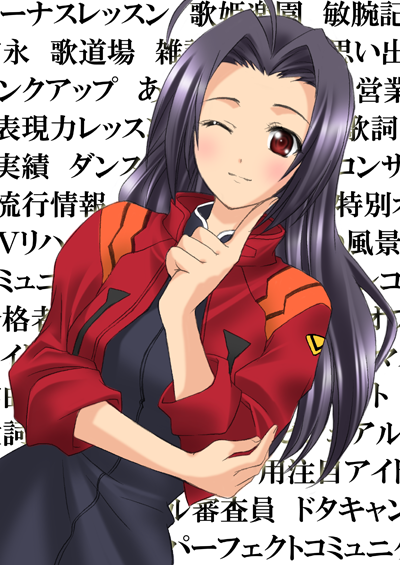 miura azusa and katsuragi misato (idolmaster and 2 more) drawn by itsuki_sayaka