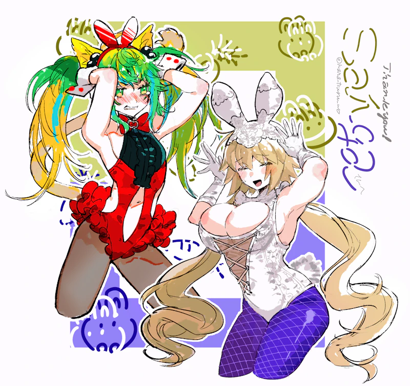 jeanne d'arc and atalanta (fate and 1 more) drawn by sugomori_tsuru_(hana_tsuru_wo)