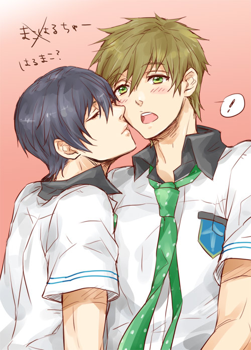 tachibana makoto and nanase haruka (free!) drawn by doro_(dorophin)