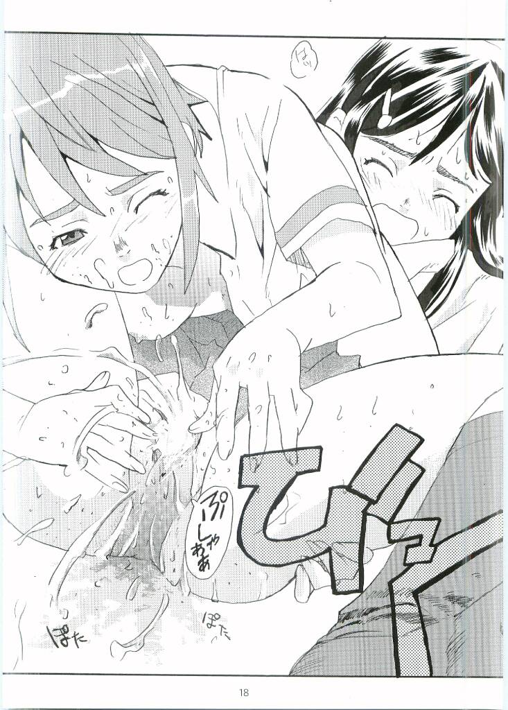 misumi nagisa and yukishiro honoka (precure and 1 more)
