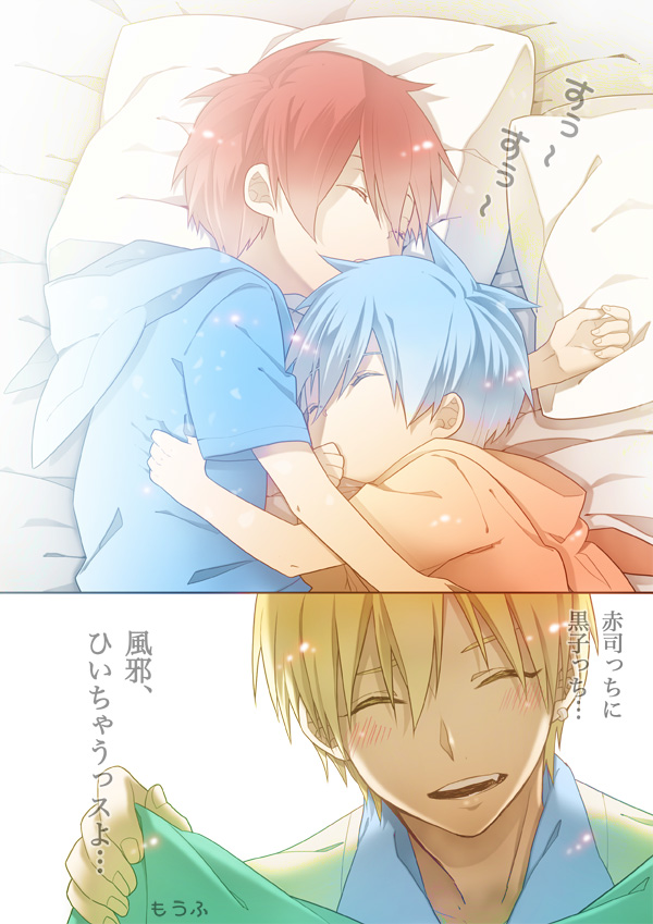 kuroko tetsuya, kise ryouta, and akashi seijuurou (kuroko no basuke) drawn by kurisuno_(276963)