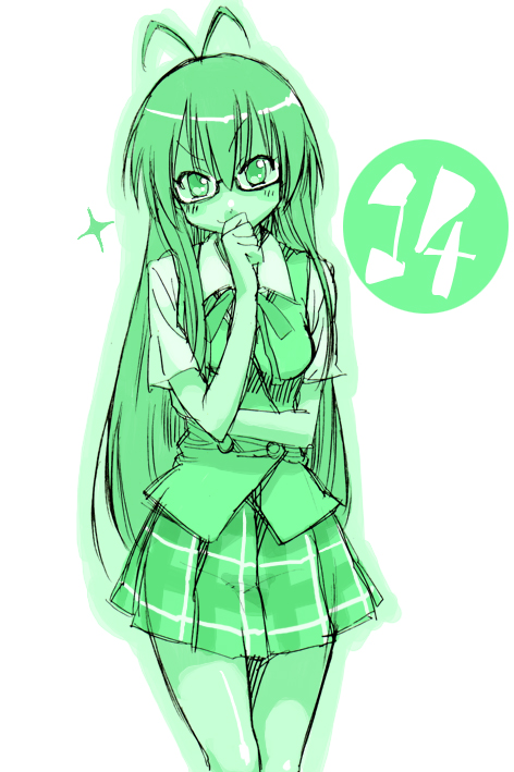 saotome haruna (mahou sensei negima!) drawn by mikami_komata