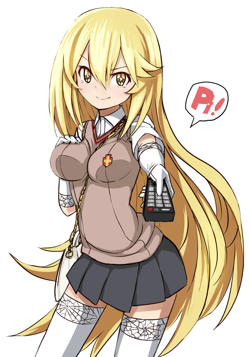 shokuhou misaki (toaru majutsu no index and 1 more) drawn by nosuku