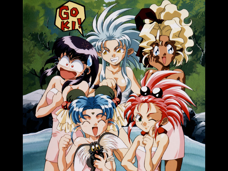 ryouko, masaki sasami jurai, kuramitsu mihoshi, masaki aeka jurai, ryou-ouki, and 1 more (tenchi muyou!)
