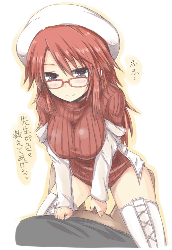 aty (summon night and 1 more) drawn by lockheart