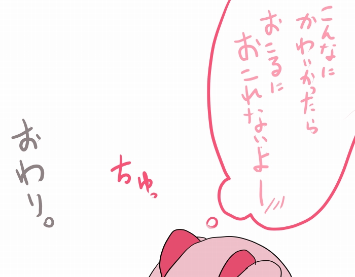 kaname madoka (mahou shoujo madoka magica) drawn by gozaemon