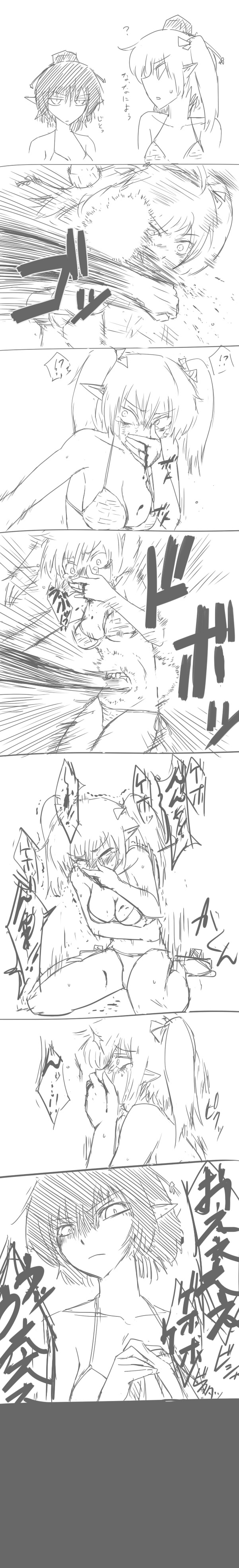 shameimaru aya and himekaidou hatate (touhou) drawn by didloaded