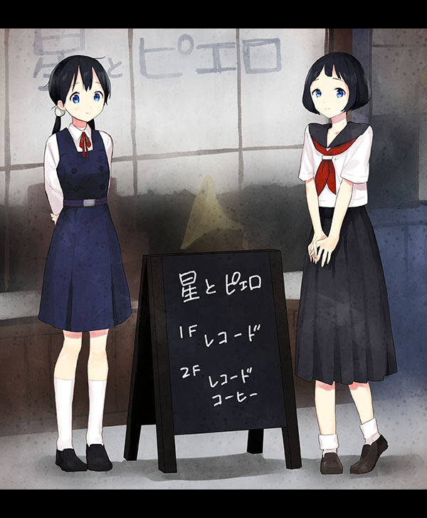 kitashirakawa tamako and kitashirakawa hinako (tamako market) drawn by momose_(oqo)