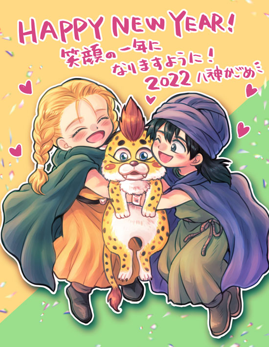 bianca, hero, and borongo (dragon quest and 1 more) drawn by defense_zero