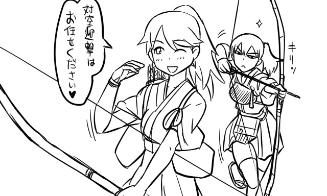 kaga and houshou (kantai collection) drawn by tonda