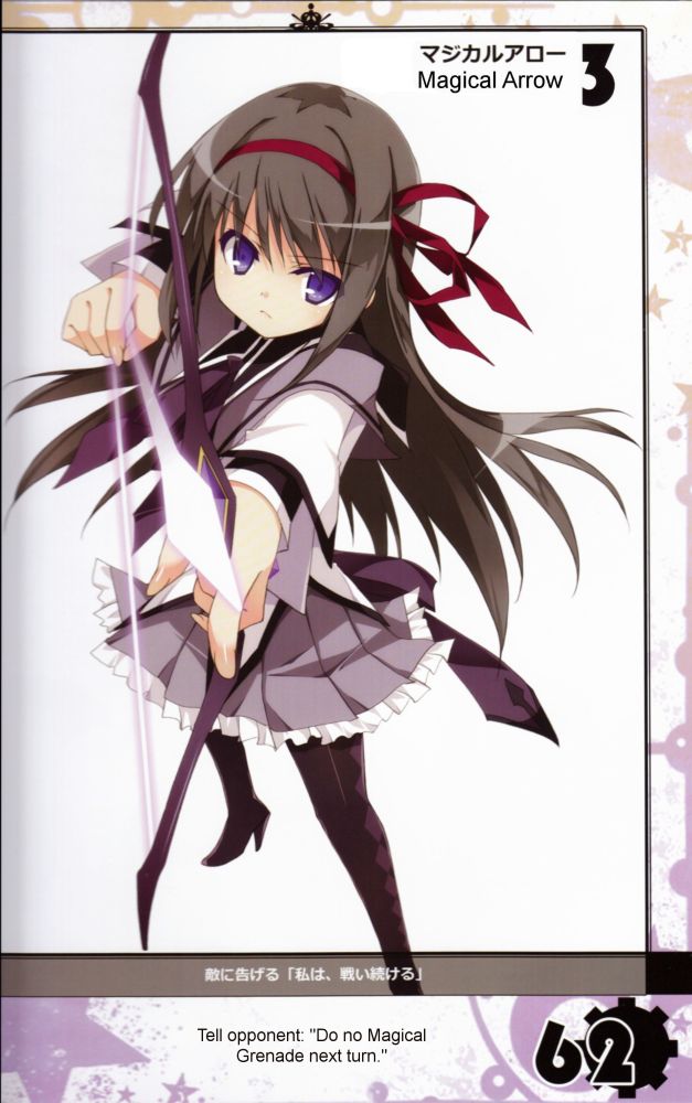 akemi homura (mahou shoujo madoka magica and 1 more) drawn by kobayashi_chisato