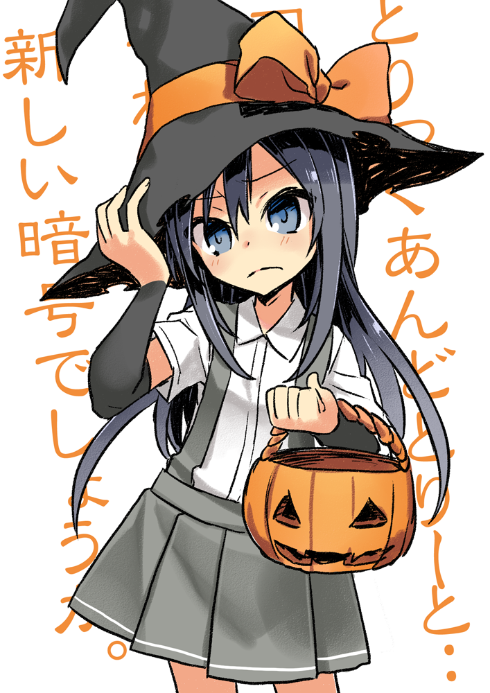 asashio (kantai collection) drawn by negi_(ulog'be)
