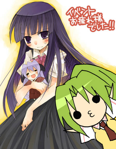 furude rika, sonozaki mion, and hanyuu (higurashi no naku koro ni) drawn by suzushiro_kurumi