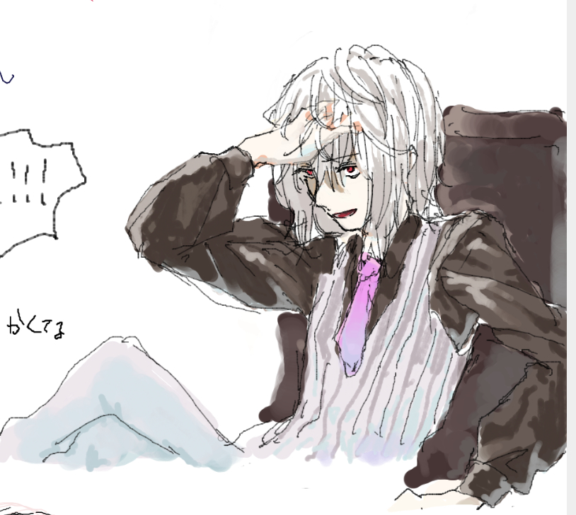 accelerator (toaru majutsu no index and 1 more) drawn by nmdsk