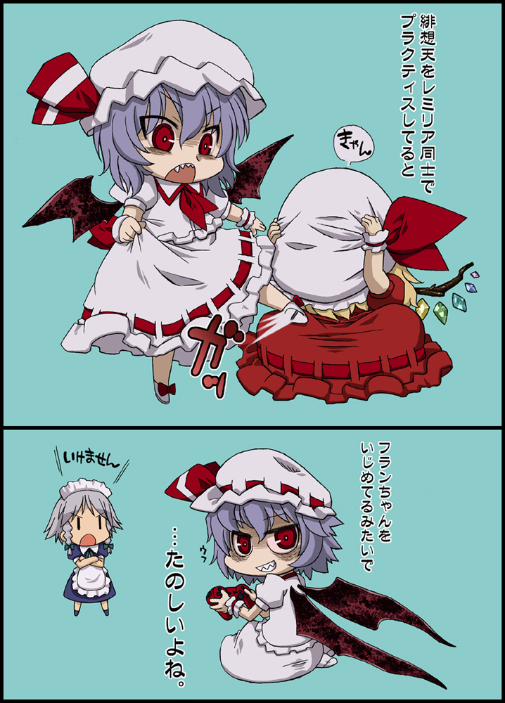 remilia scarlet, flandre scarlet, and izayoi sakuya (touhou and 1 more) drawn by harukaze_unipo