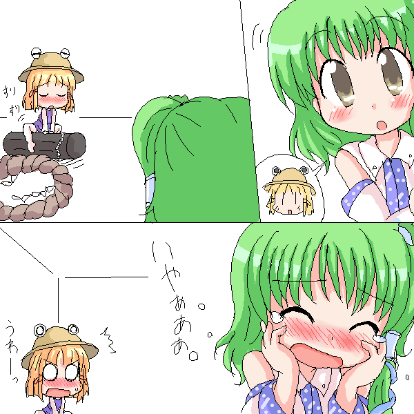 kochiya sanae and moriya suwako (touhou) drawn by geetsu