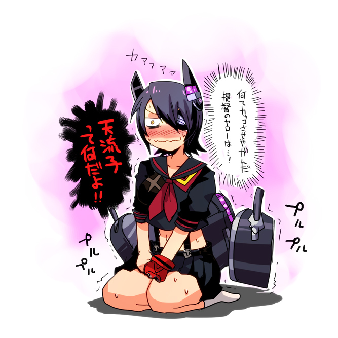 tenryuu, matoi ryuuko, and senketsu (kantai collection and 1 more) drawn by emon-yu