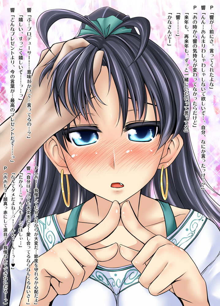 ganaha hibiki (idolmaster and 1 more) drawn by stiel